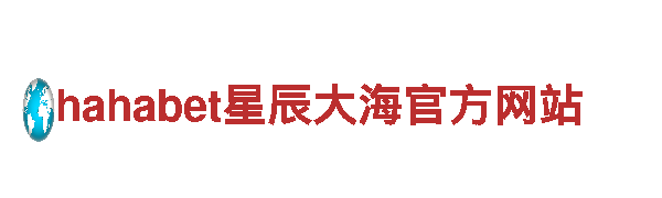 探索创意无限可能——ob体育注册创意行销公司